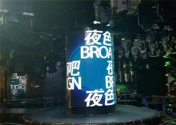 P1.875 600nits จอแสดงผล LED ในร่มแบบยืดหยุ่น SMD1515