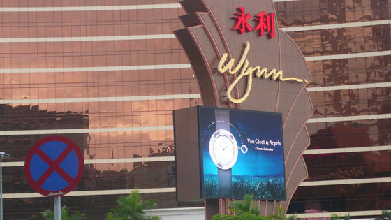 Outdoor Concert 850W P10 Dj Booth จอแสดงผล LED 6800nits 320 * 160 มม