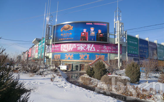 Epistar P2 P2.5 จอ LED แบบยืดหยุ่นกลางแจ้งตู้อลูมิเนียม 25W