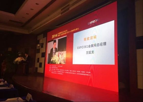 P16 6000nits ให้เช่าจอแสดงผล LED กลางแจ้ง 2R1G1B สำหรับห้างสรรพสินค้า