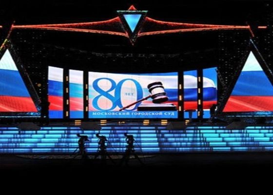 P16 6000nits ให้เช่าจอแสดงผล LED กลางแจ้ง 2R1G1B สำหรับห้างสรรพสินค้า