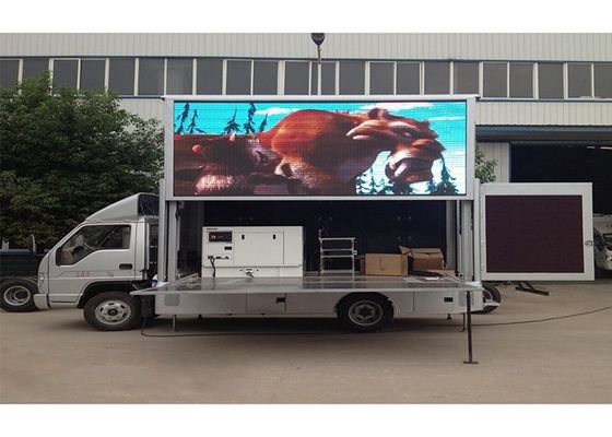 โฆษณาโทรคมนาคม DIP546 ป้ายโฆษณา LED กลางแจ้ง 7000nits