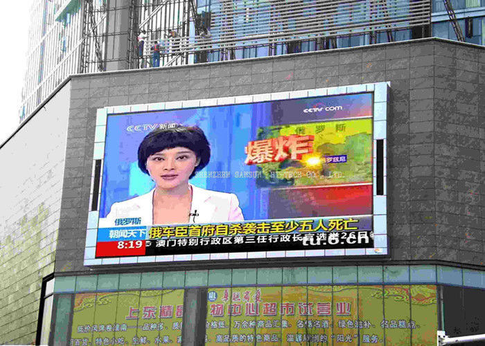 หน้าจอแสดงผล LED แบบ สีเต็ม ความสว่างสูง P16 สำหรับให้เช่าโฆษณา